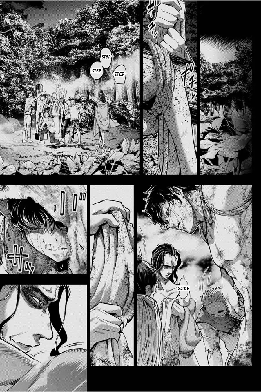 Ingoshima Chapter 33 - Page 5