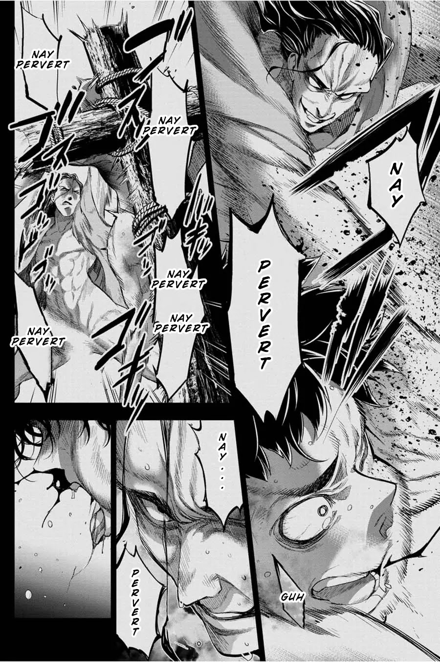 Ingoshima Chapter 33 - Page 8