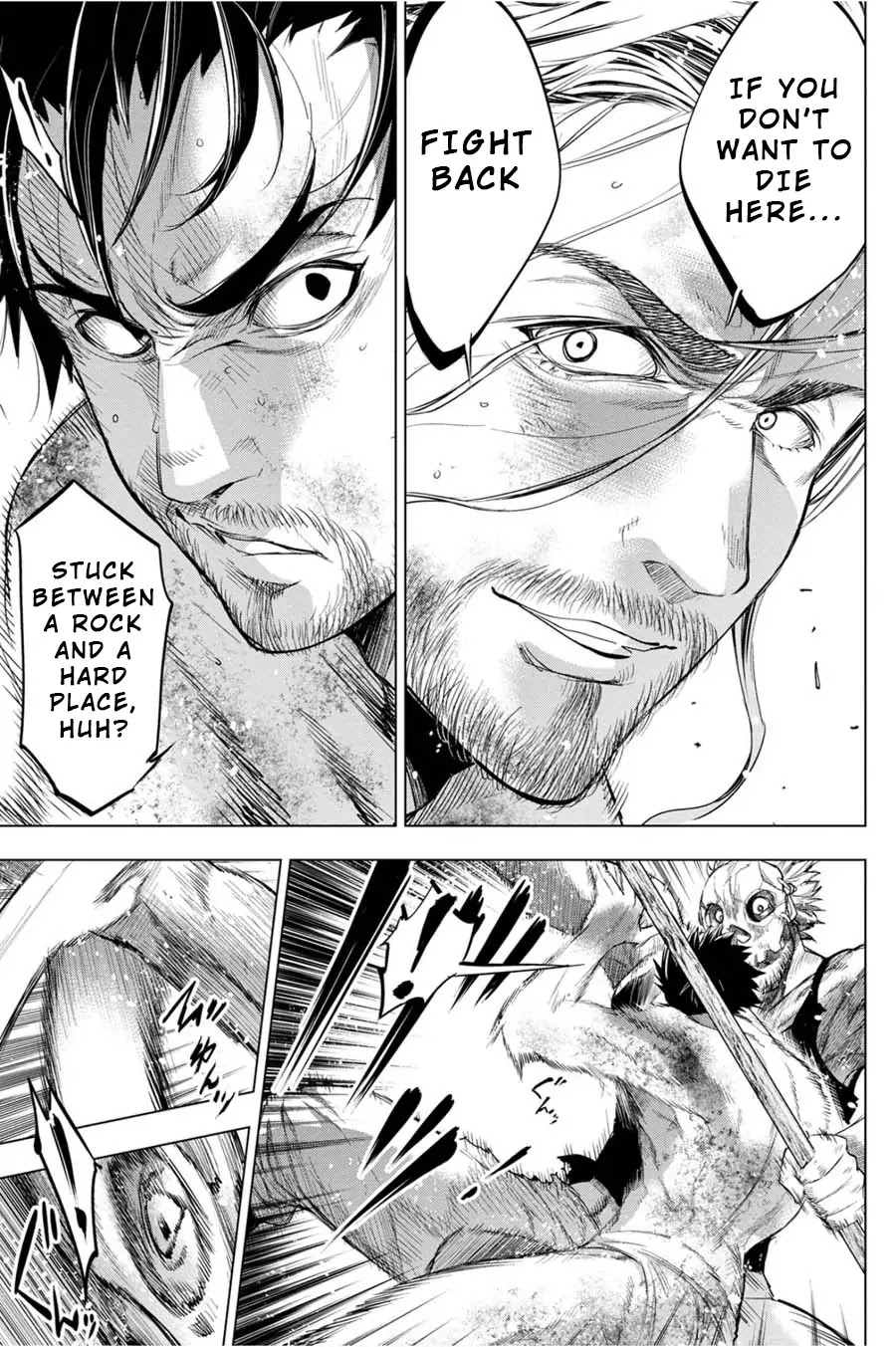 Ingoshima Chapter 34 - Page 13
