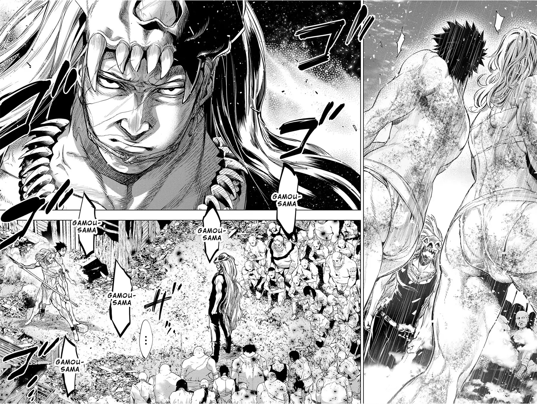 Ingoshima Chapter 34 - Page 19