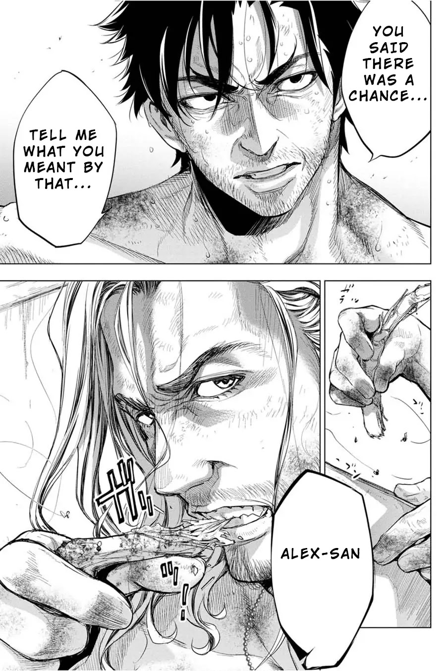 Ingoshima Chapter 34 - Page 3