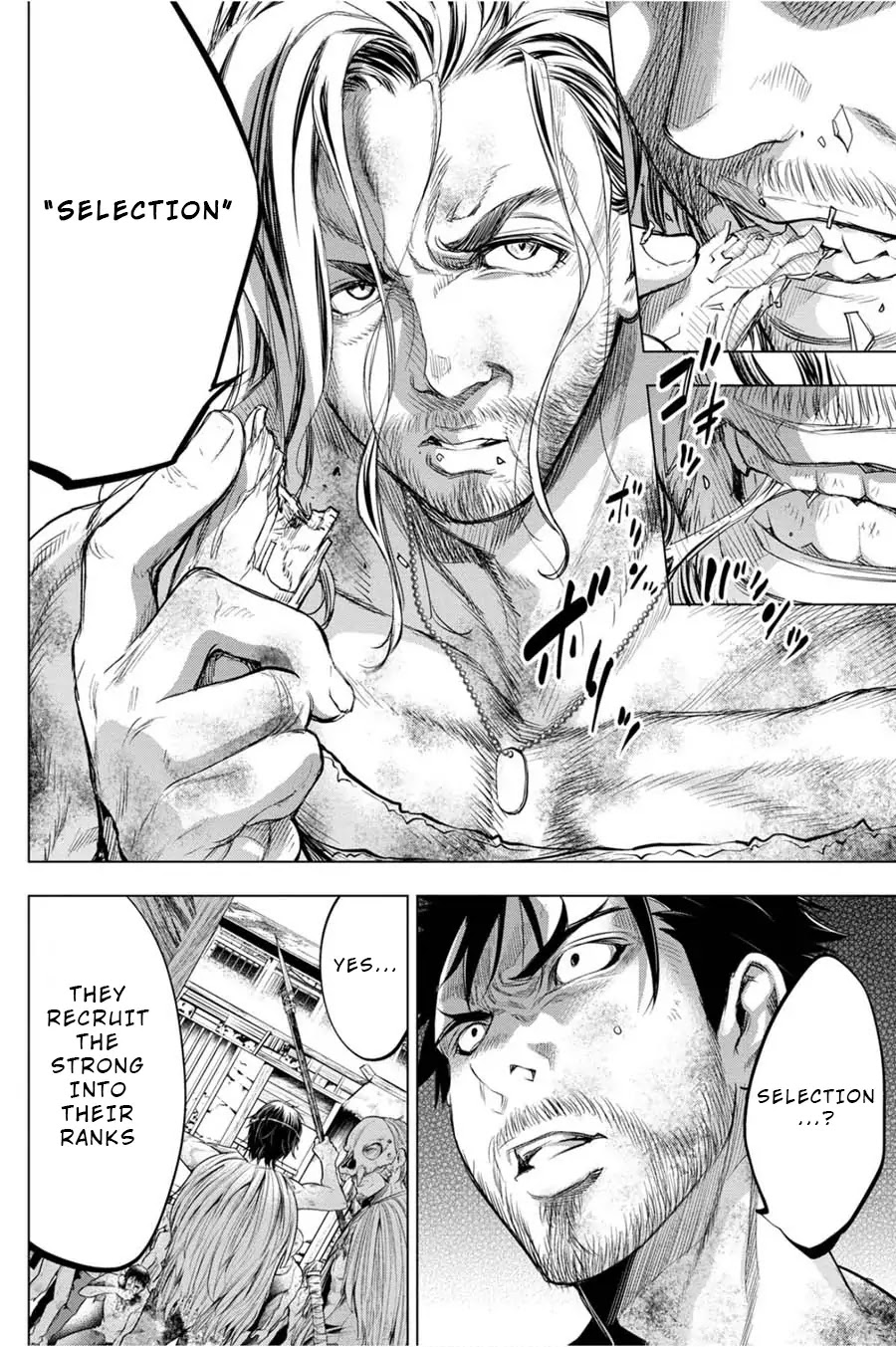 Ingoshima Chapter 34 - Page 8