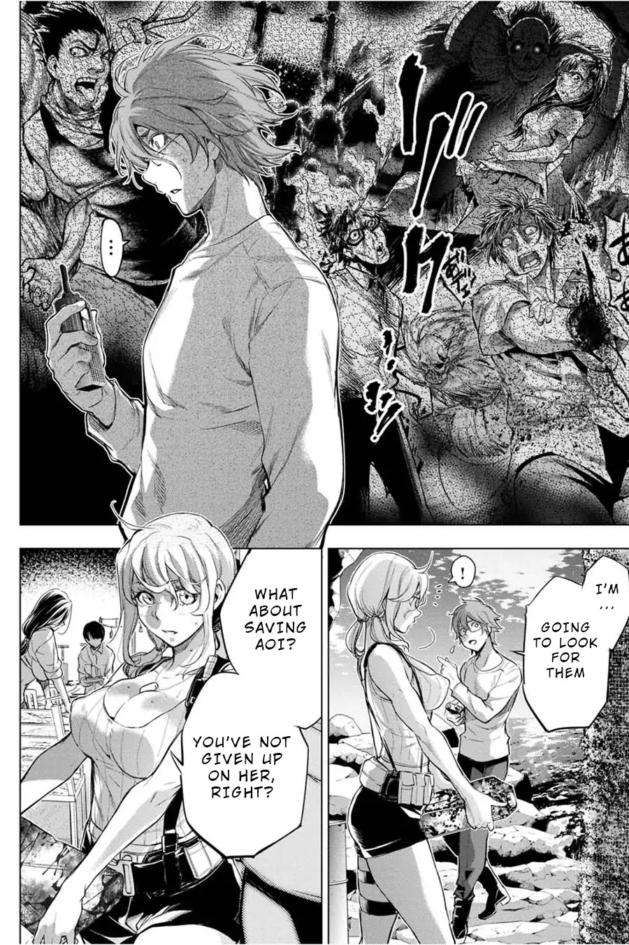 Ingoshima Chapter 35 - Page 2