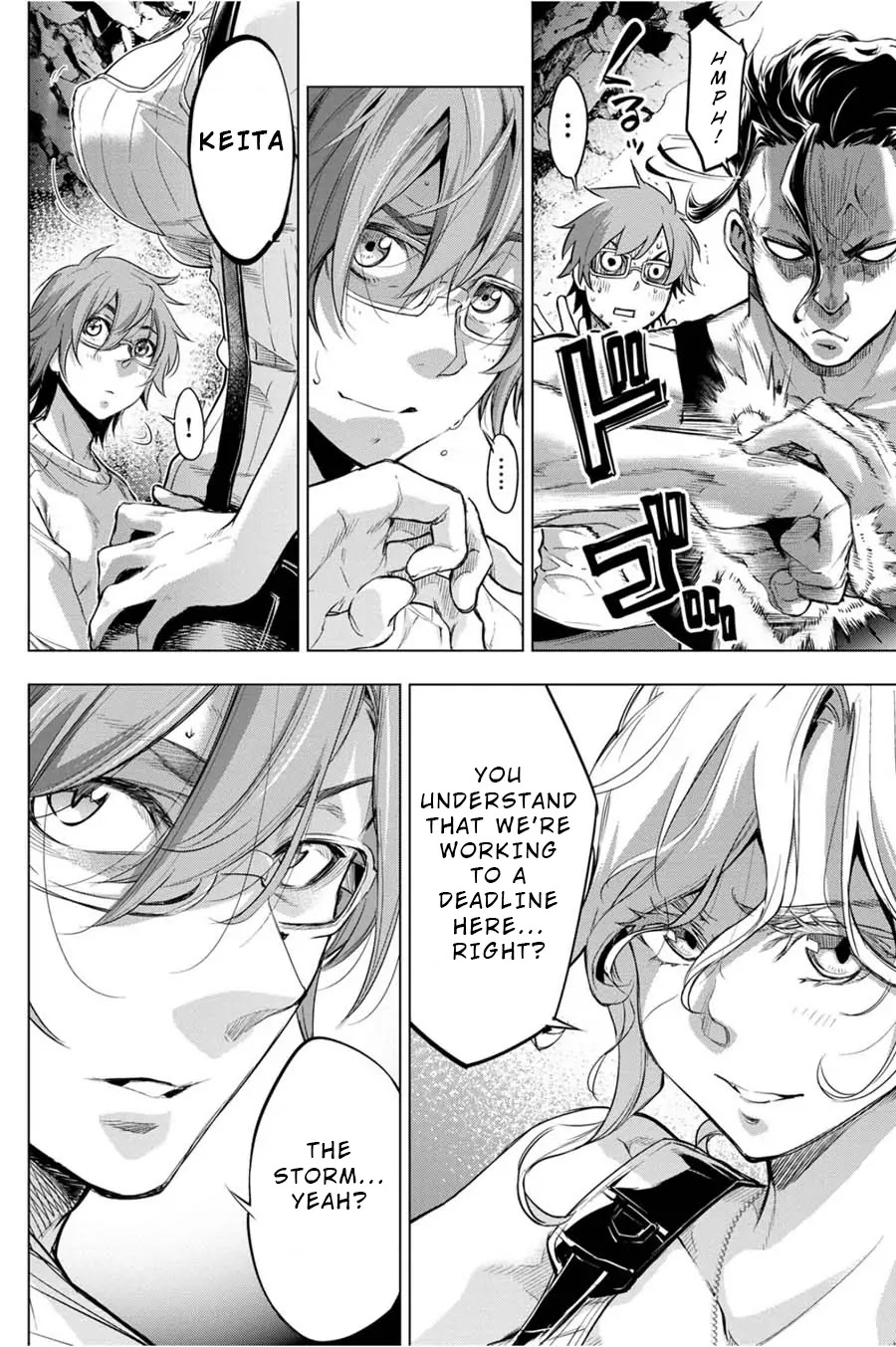 Ingoshima Chapter 35 - Page 12
