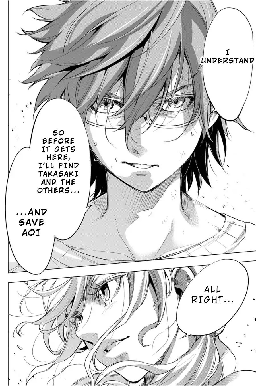 Ingoshima Chapter 35 - Page 14