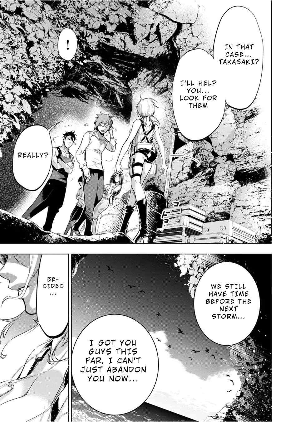 Ingoshima Chapter 35 - Page 15