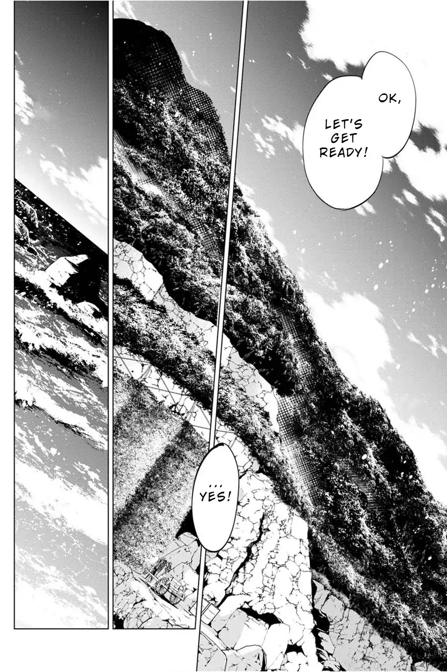 Ingoshima Chapter 35 - Page 18
