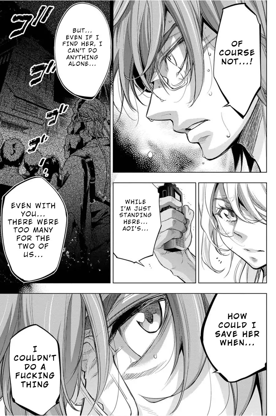 Ingoshima Chapter 35 - Page 3
