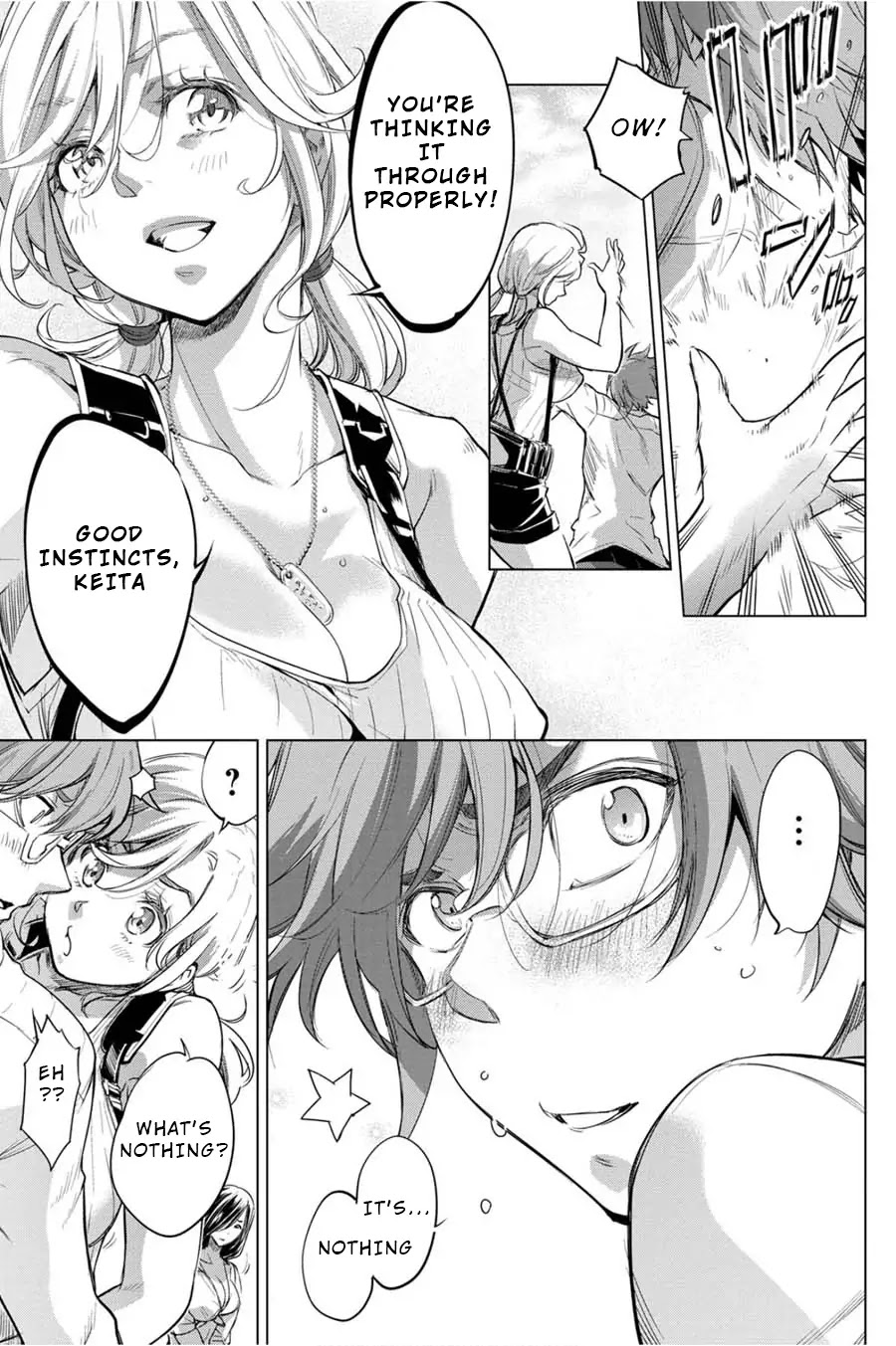Ingoshima Chapter 35 - Page 5