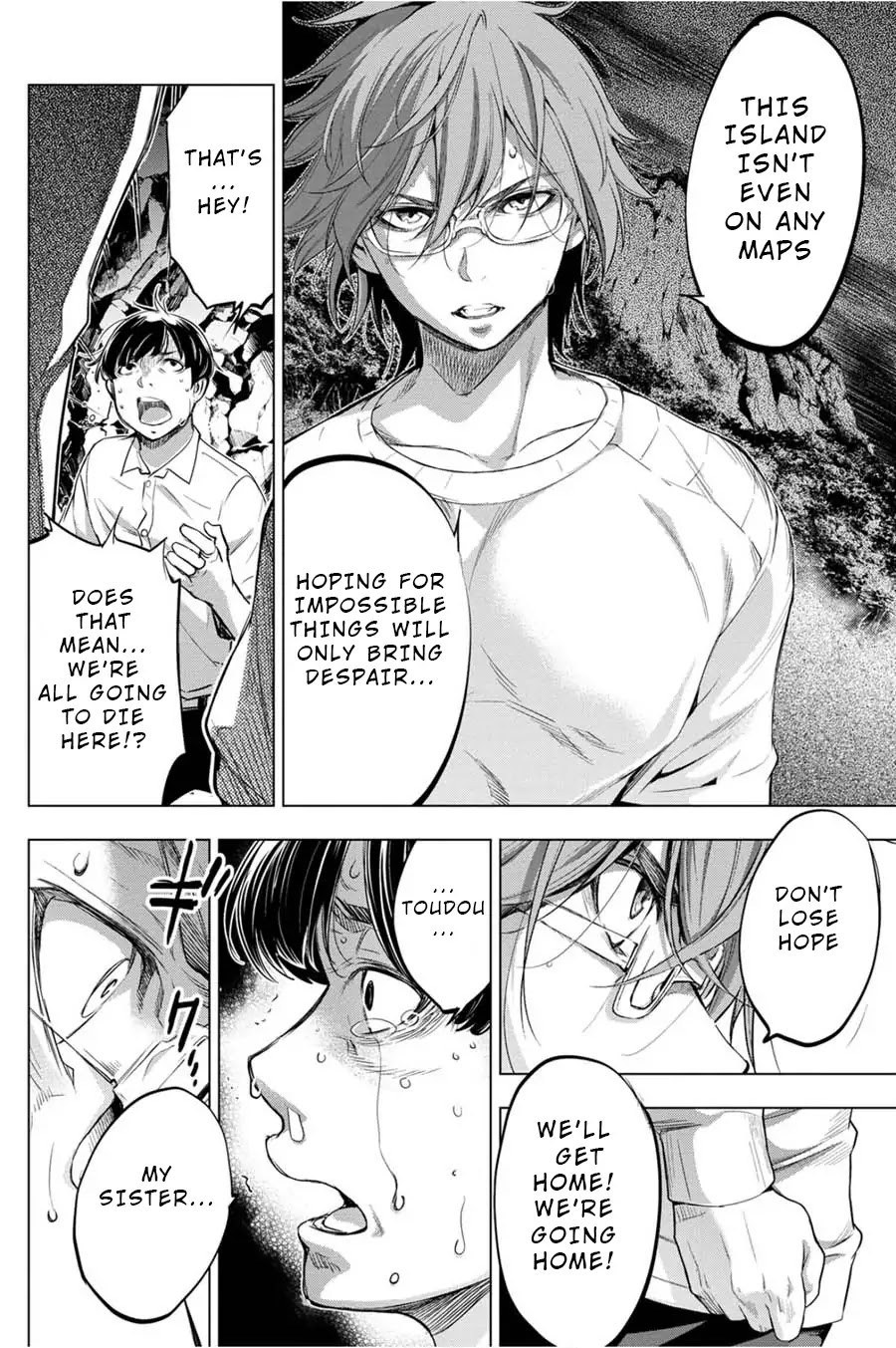 Ingoshima Chapter 35 - Page 8