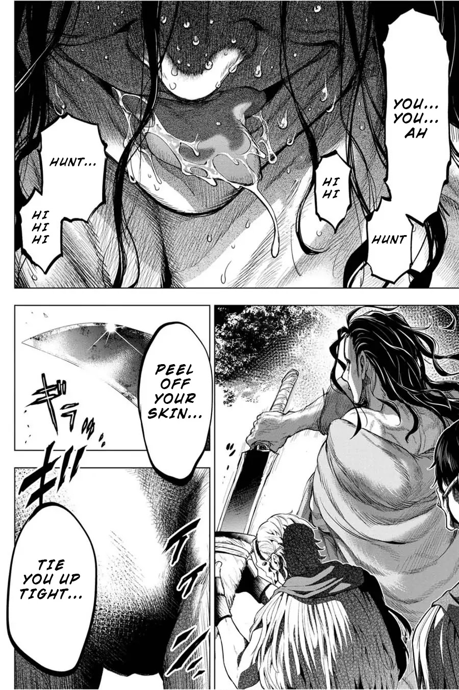 Ingoshima Chapter 36 - Page 14
