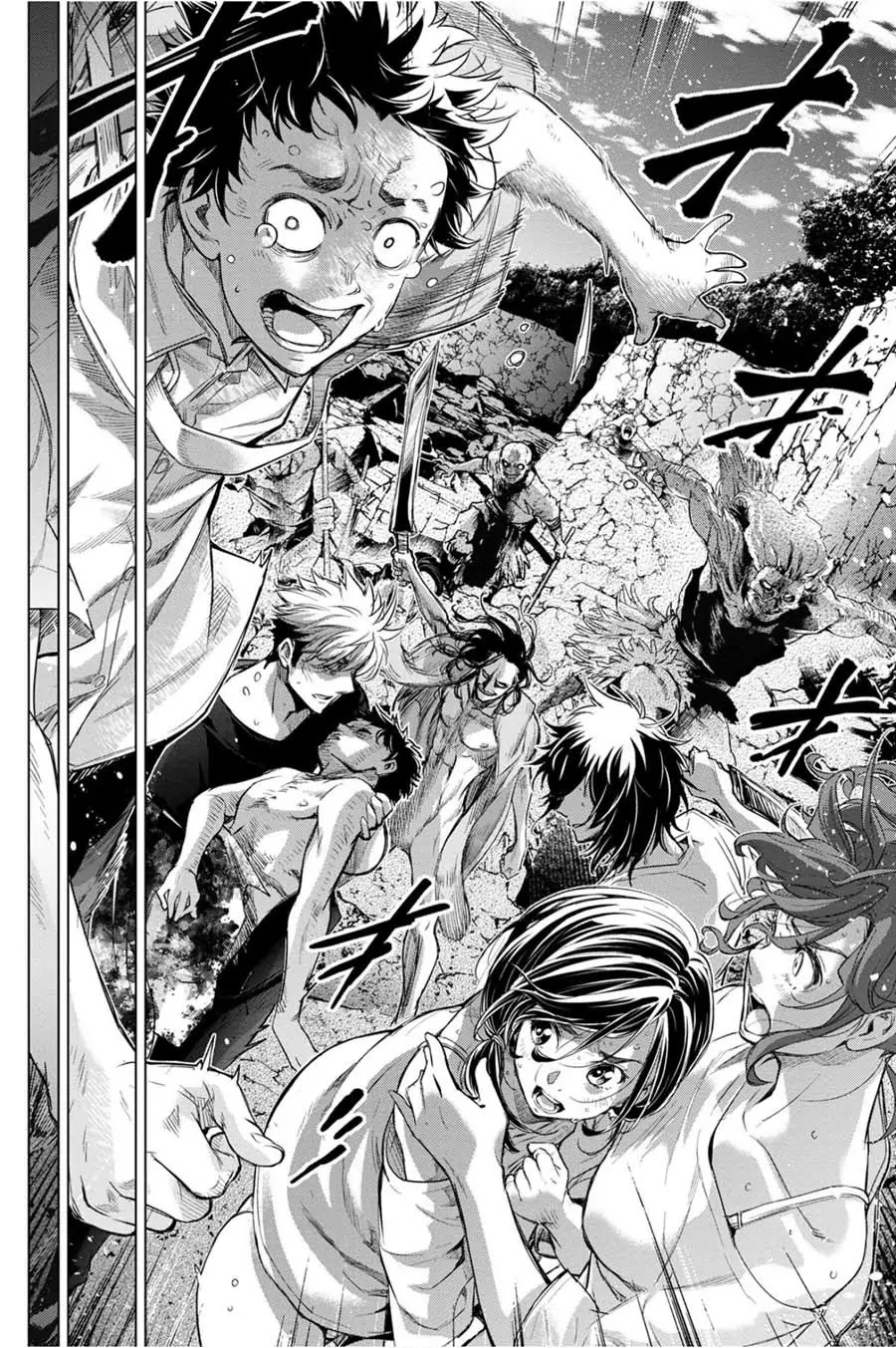 Ingoshima Chapter 36 - Page 18