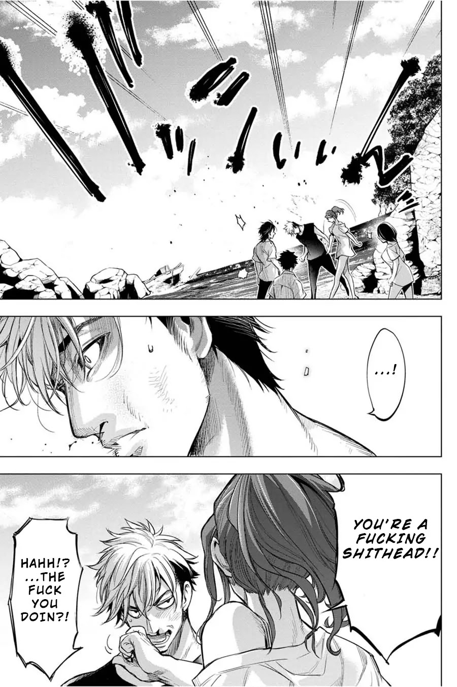 Ingoshima Chapter 36 - Page 5
