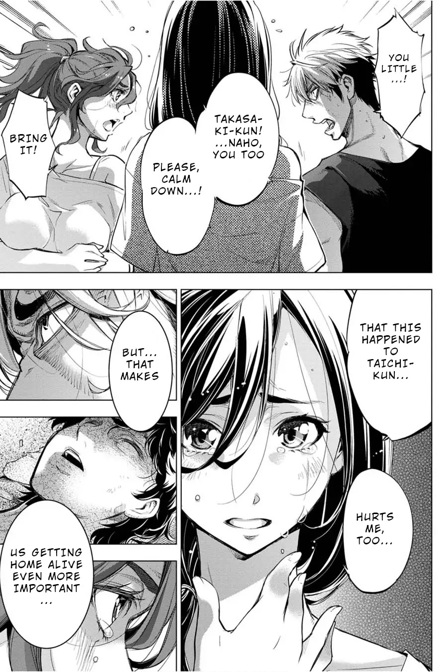 Ingoshima Chapter 36 - Page 9