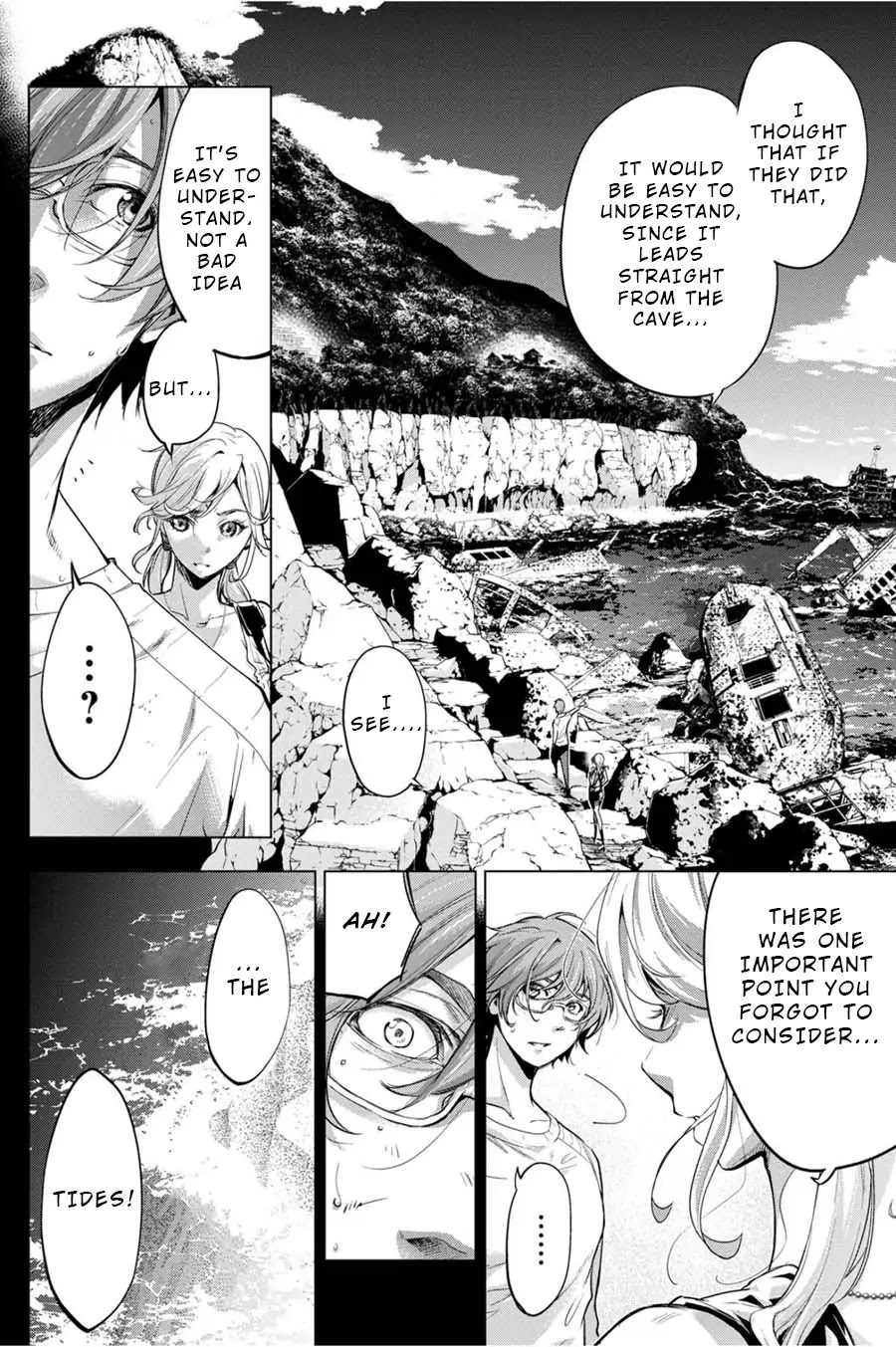 Ingoshima Chapter 37 - Page 2