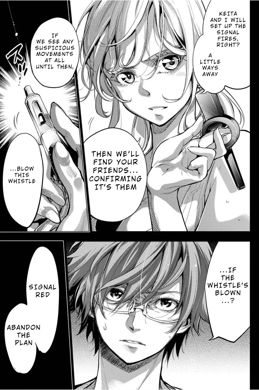 Ingoshima Chapter 37 - Page 13
