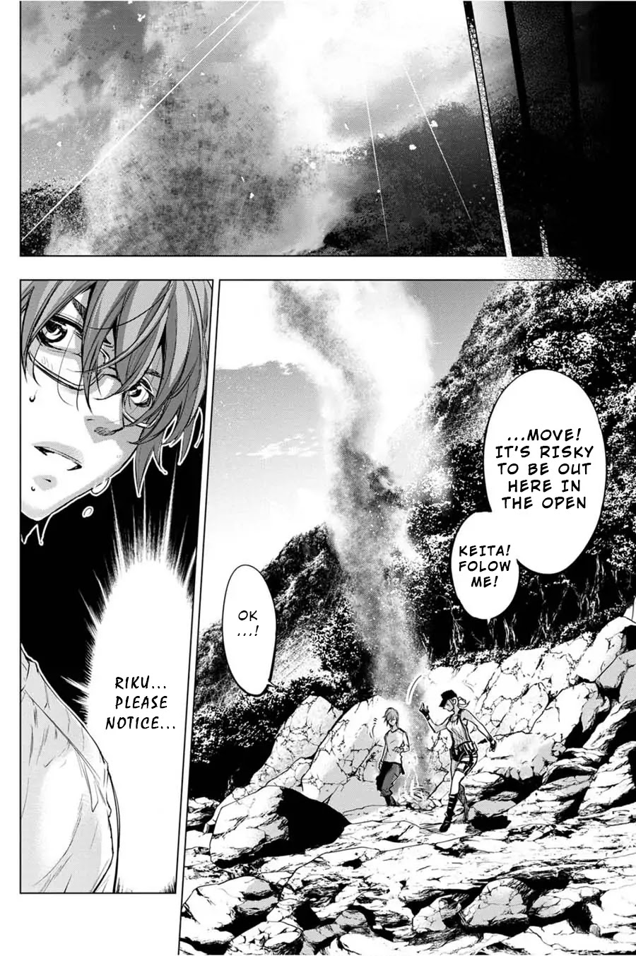 Ingoshima Chapter 37 - Page 16