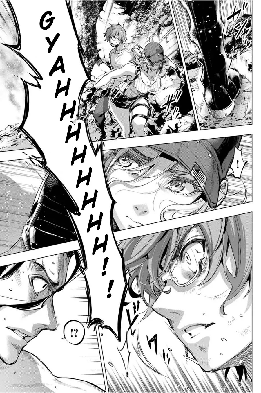Ingoshima Chapter 37 - Page 17