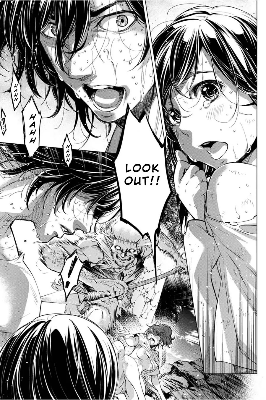 Ingoshima Chapter 37 - Page 22