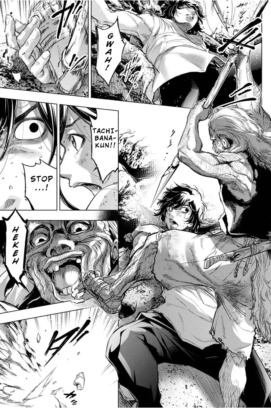 Ingoshima Chapter 37 - Page 24