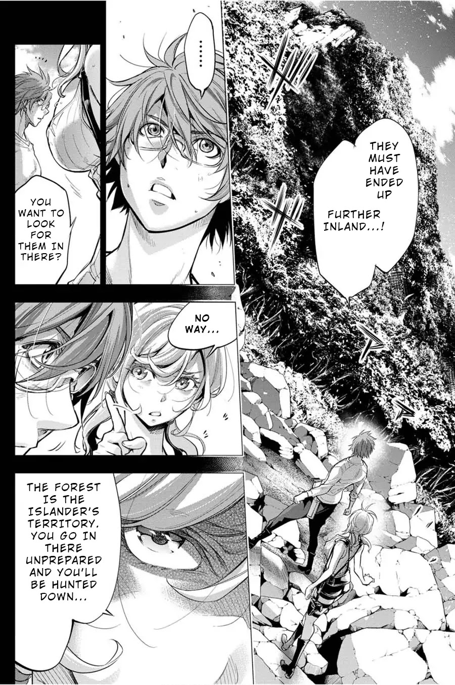 Ingoshima Chapter 37 - Page 4