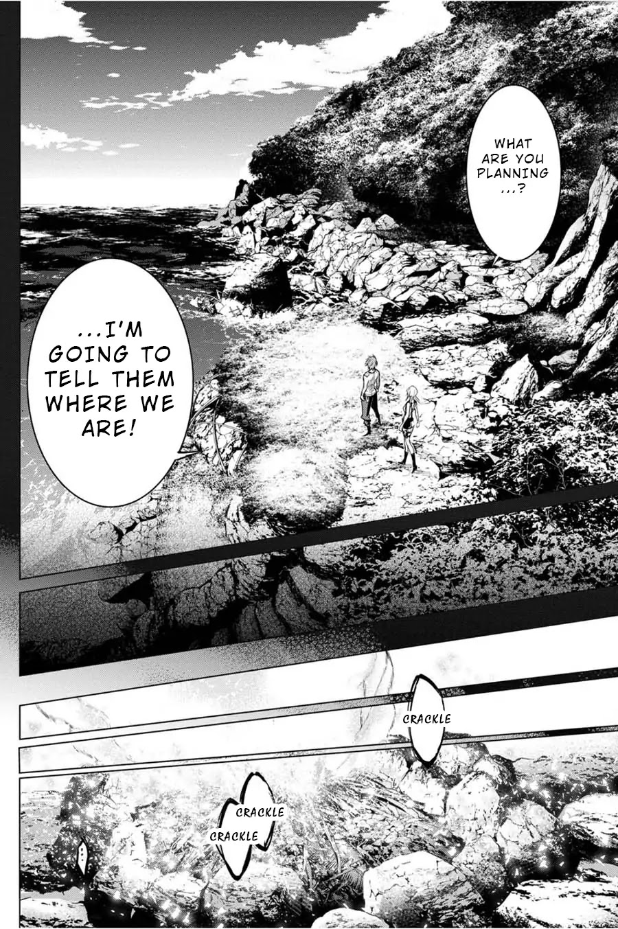 Ingoshima Chapter 37 - Page 6