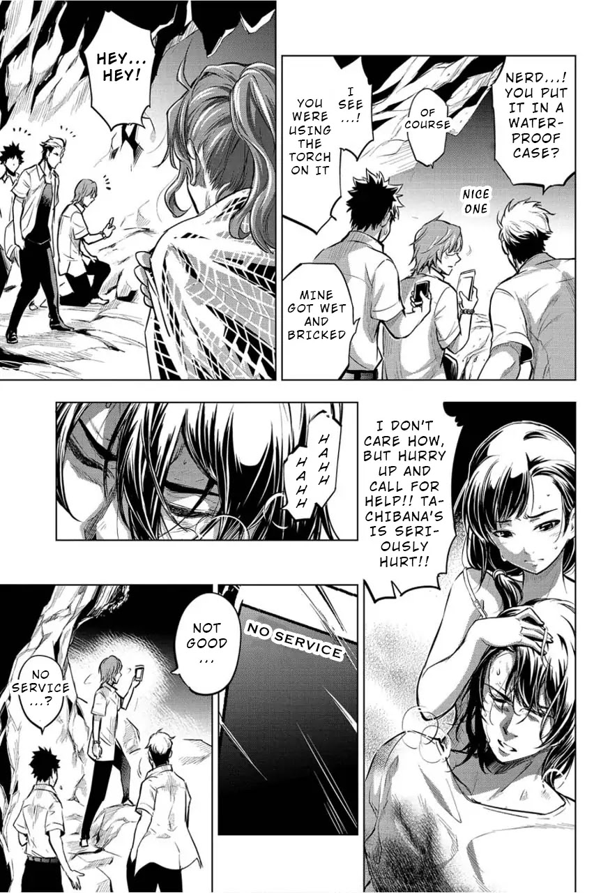 Ingoshima Chapter 4 - Page 13