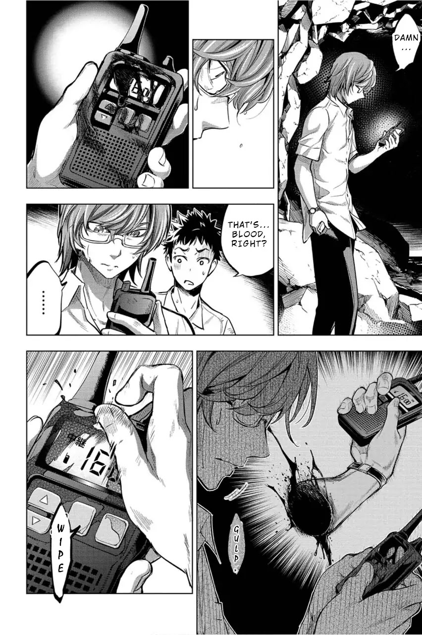 Ingoshima Chapter 4 - Page 14