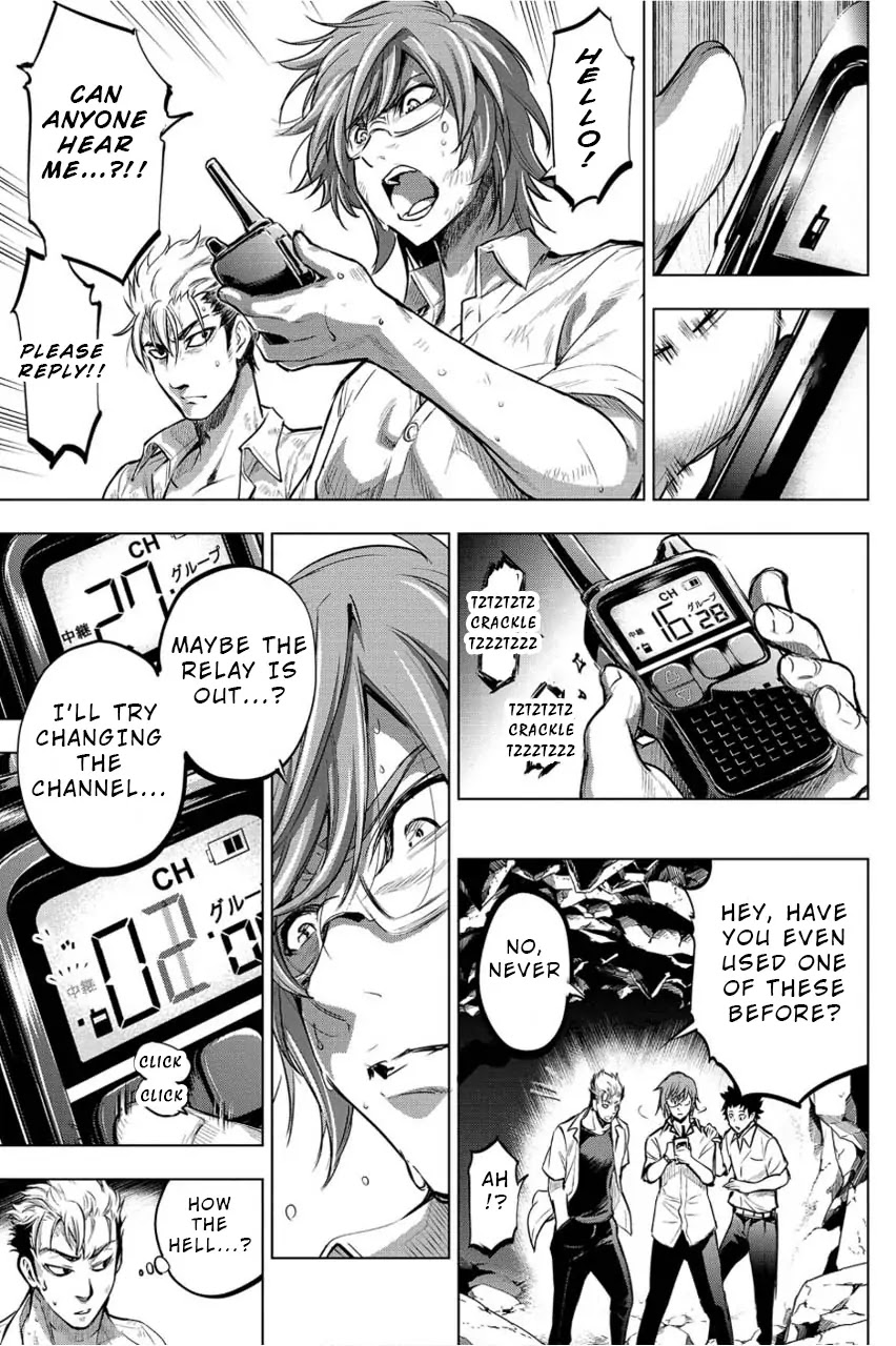 Ingoshima Chapter 4 - Page 15