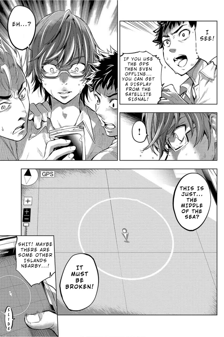 Ingoshima Chapter 4 - Page 17