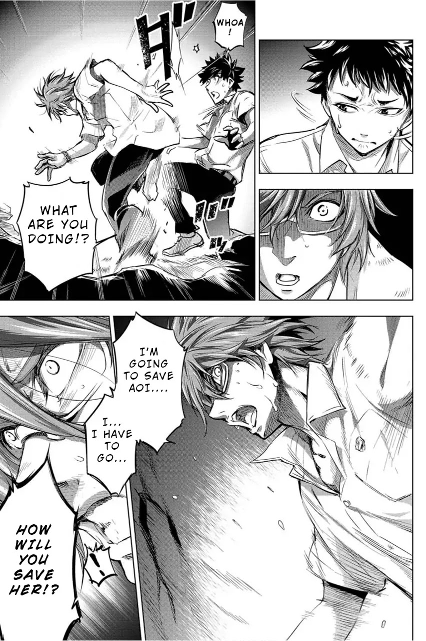 Ingoshima Chapter 4 - Page 5