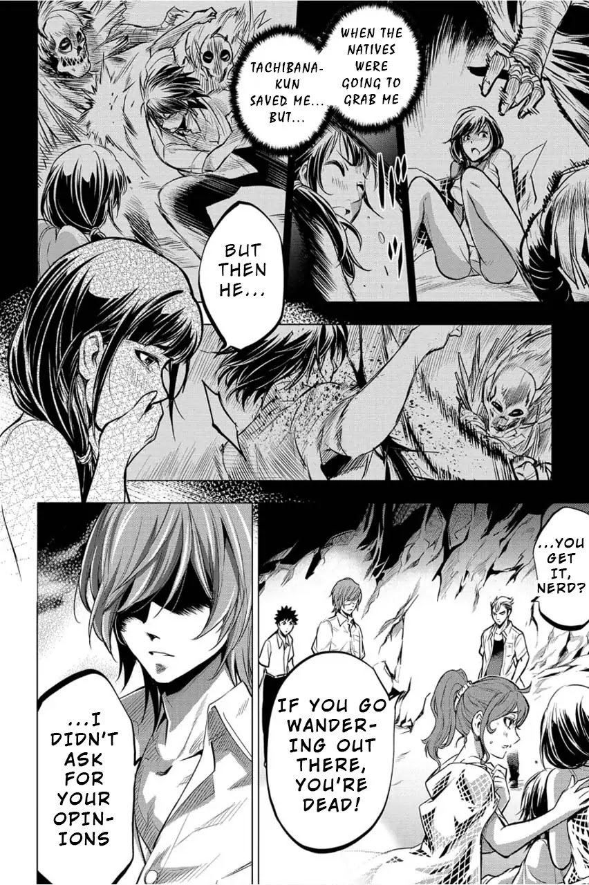 Ingoshima Chapter 4 - Page 8