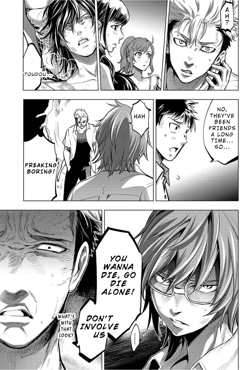 Ingoshima Chapter 4 - Page 9