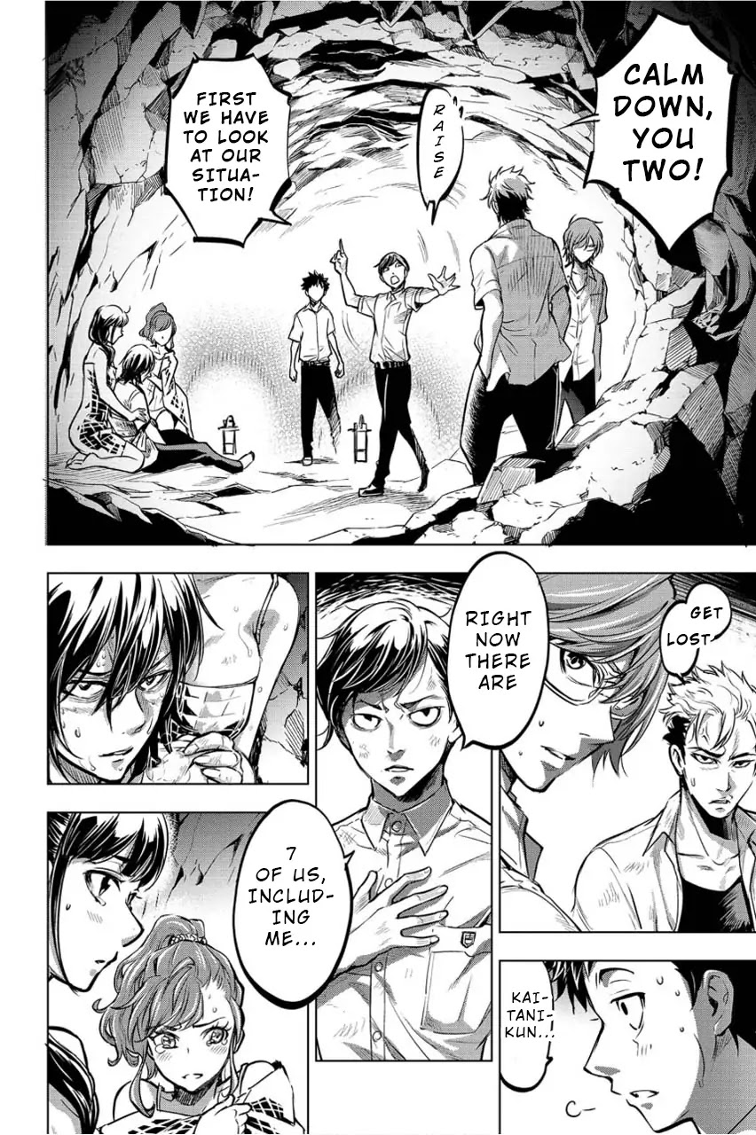 Ingoshima Chapter 4 - Page 10