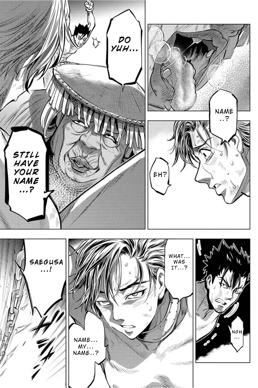 Ingoshima Chapter 5 - Page 12