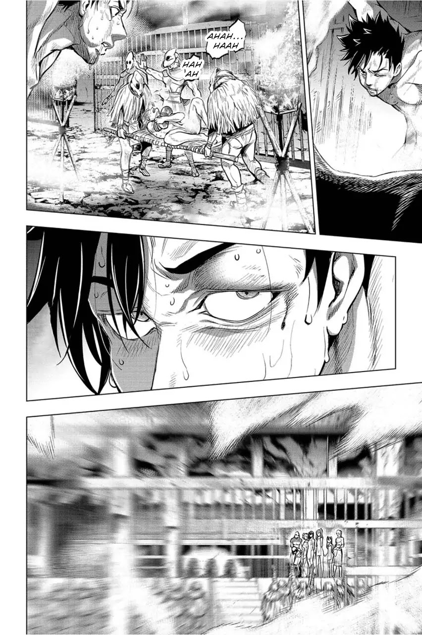 Ingoshima Chapter 5 - Page 17