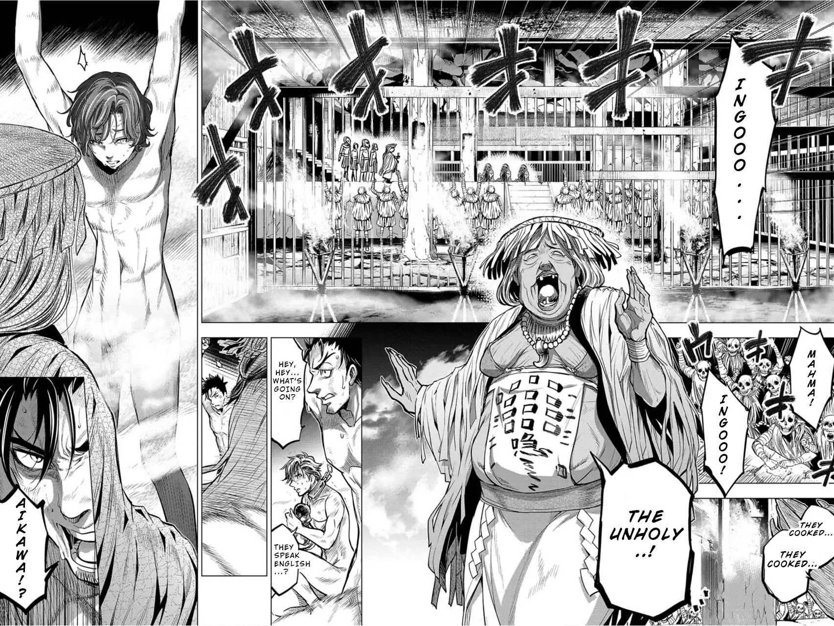 Ingoshima Chapter 5 - Page 4
