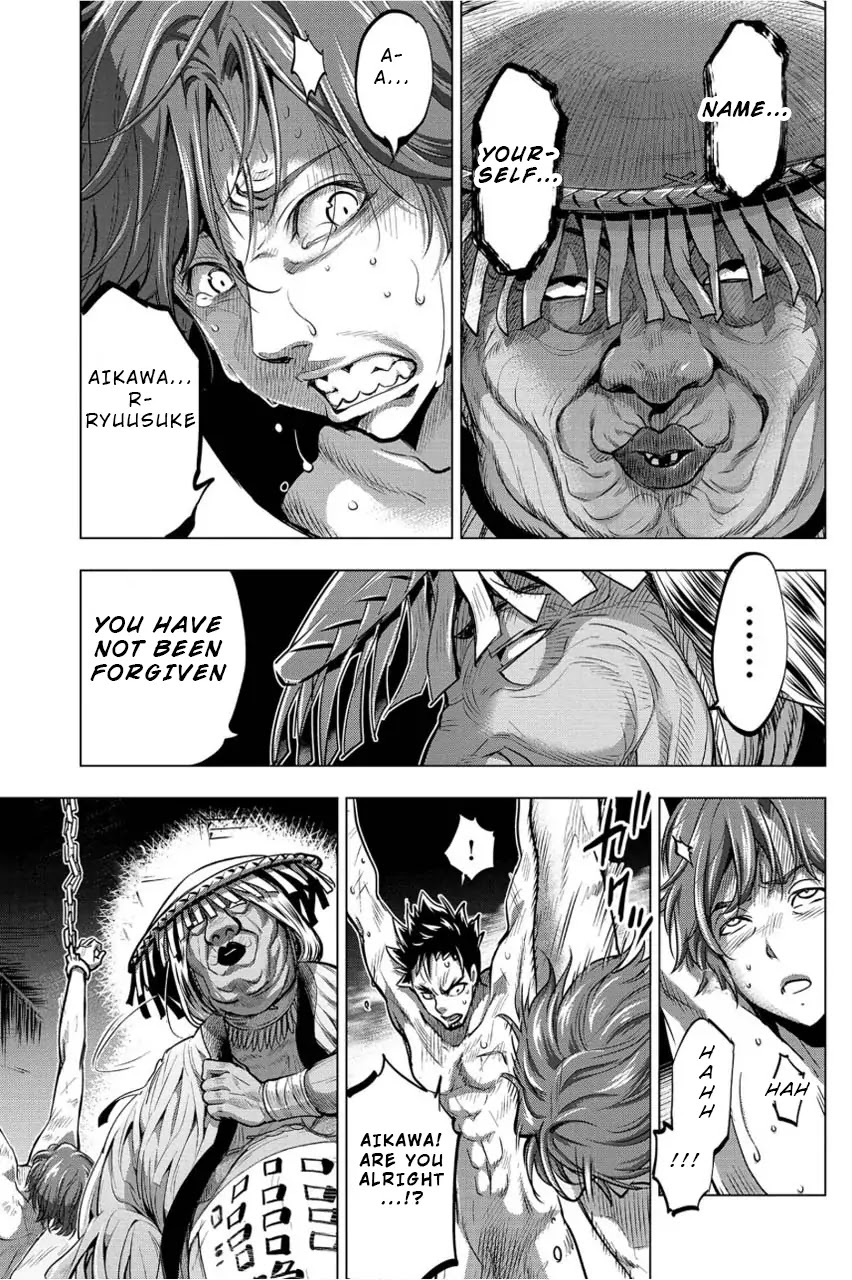 Ingoshima Chapter 5 - Page 6
