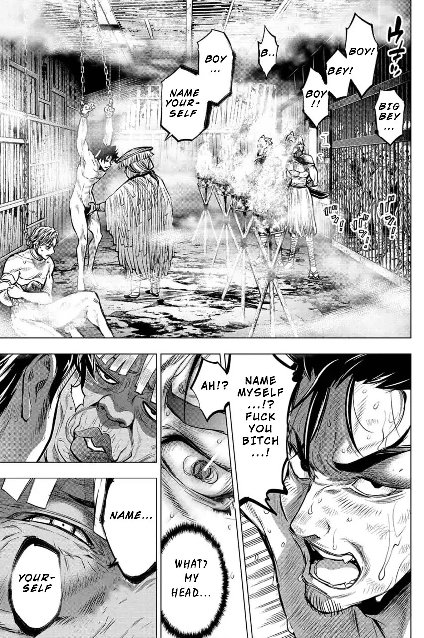 Ingoshima Chapter 5 - Page 8