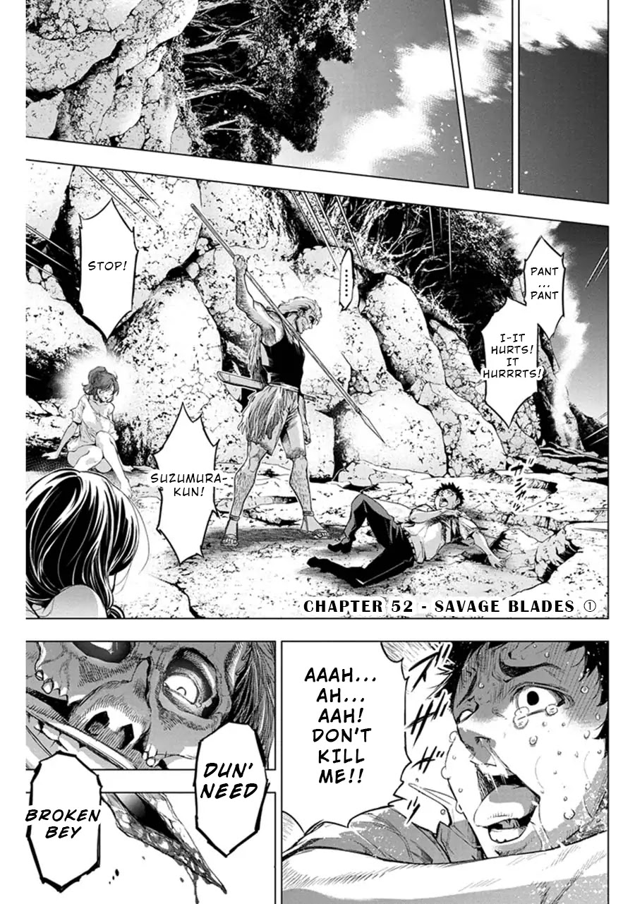 Ingoshima Chapter 52 - Page 1