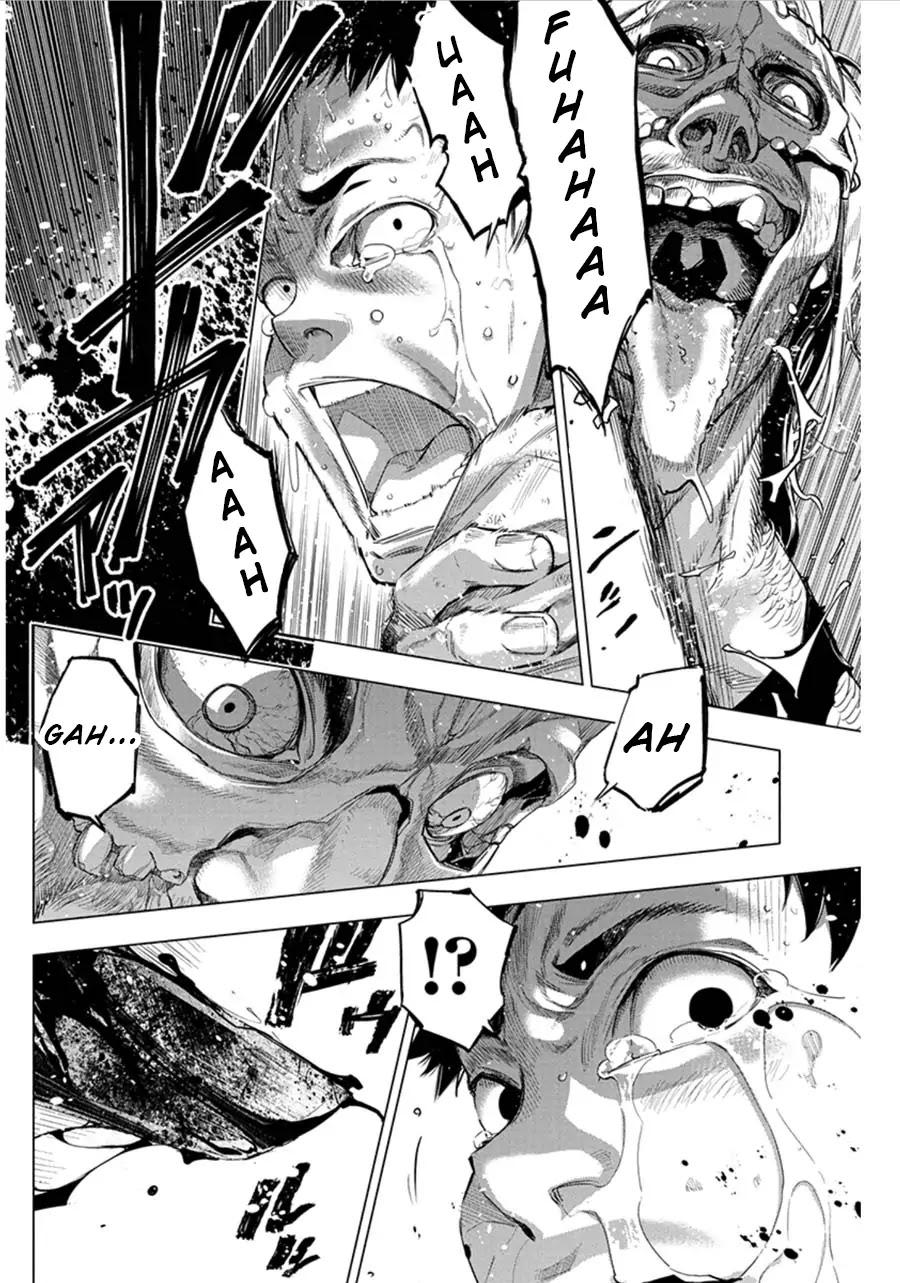 Ingoshima Chapter 52 - Page 2