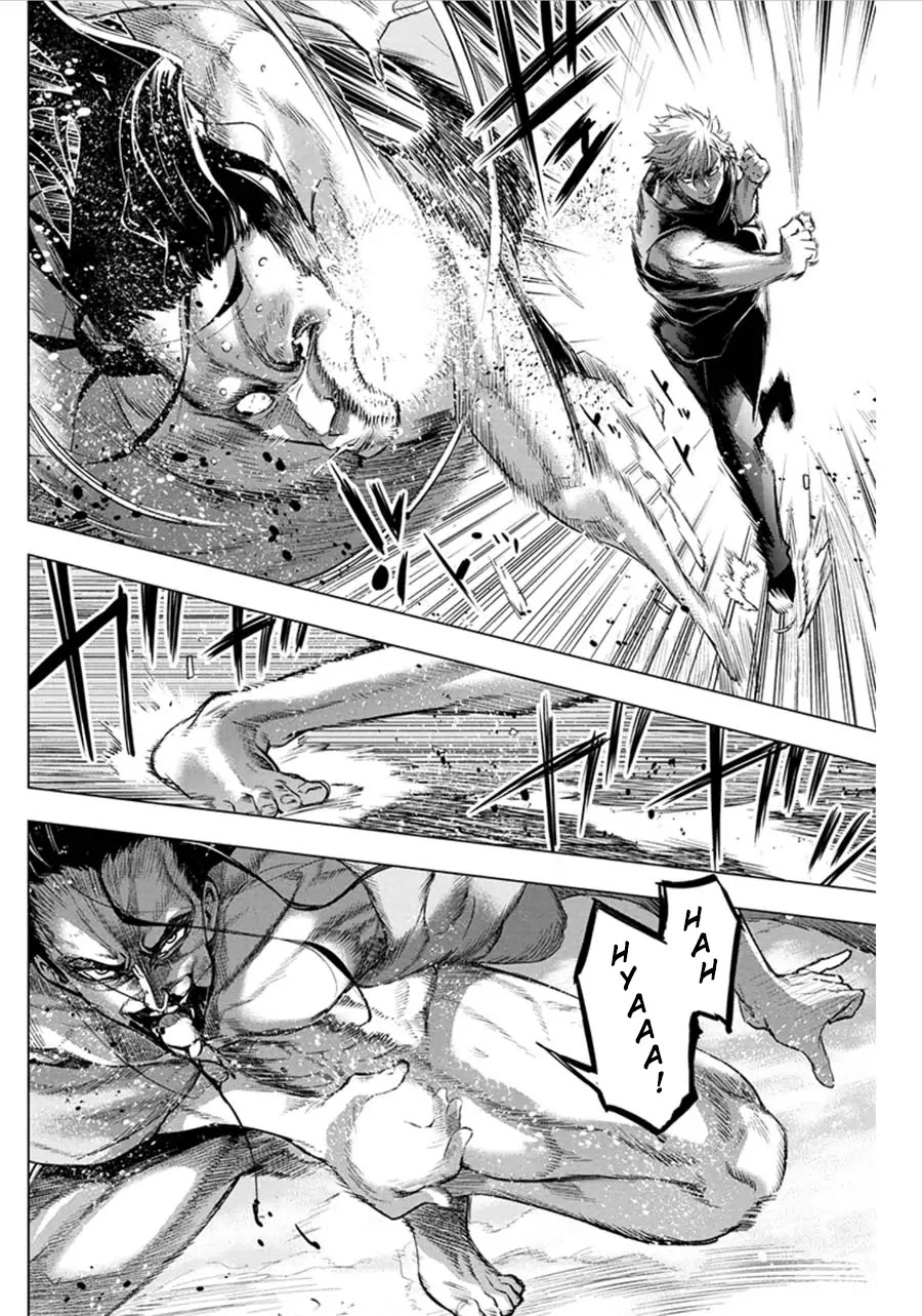 Ingoshima Chapter 52 - Page 12