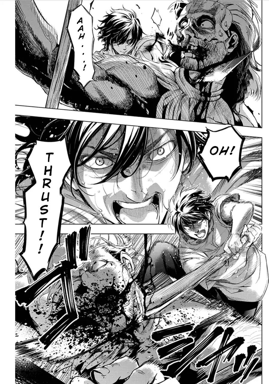 Ingoshima Chapter 52 - Page 3