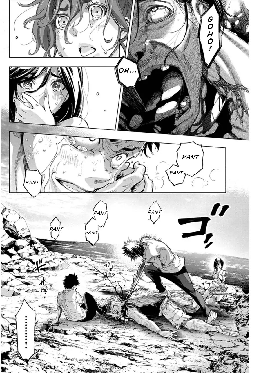 Ingoshima Chapter 52 - Page 4