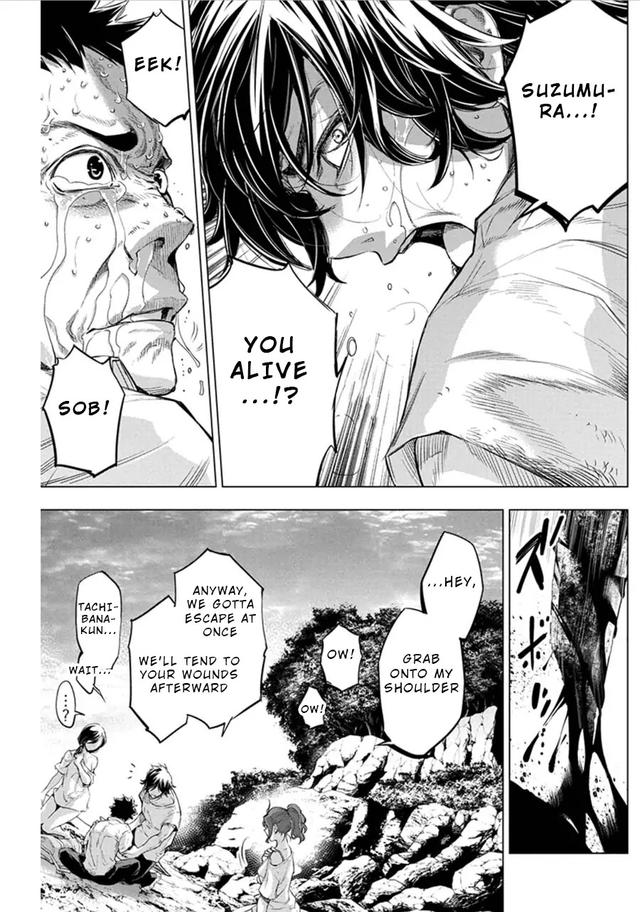 Ingoshima Chapter 52 - Page 5