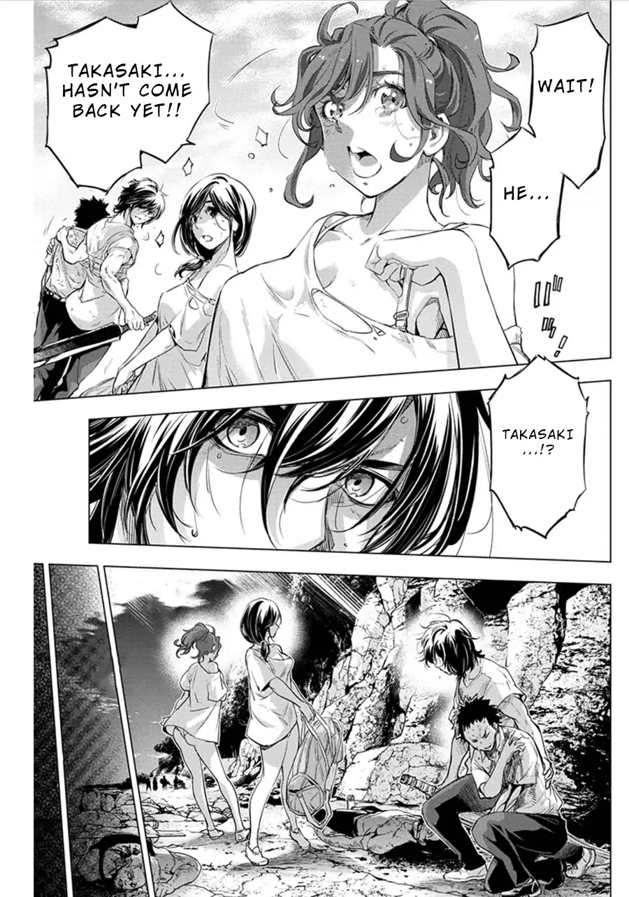 Ingoshima Chapter 52 - Page 7