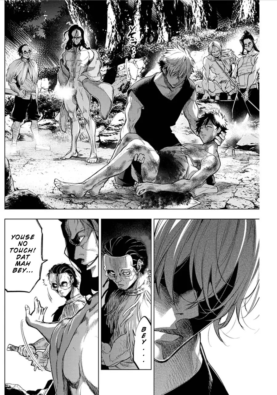 Ingoshima Chapter 52 - Page 8