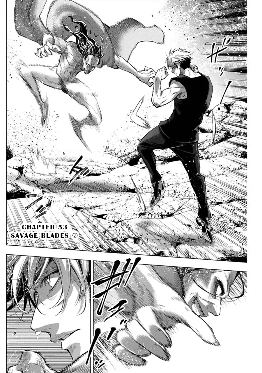Ingoshima Chapter 53 - Page 1