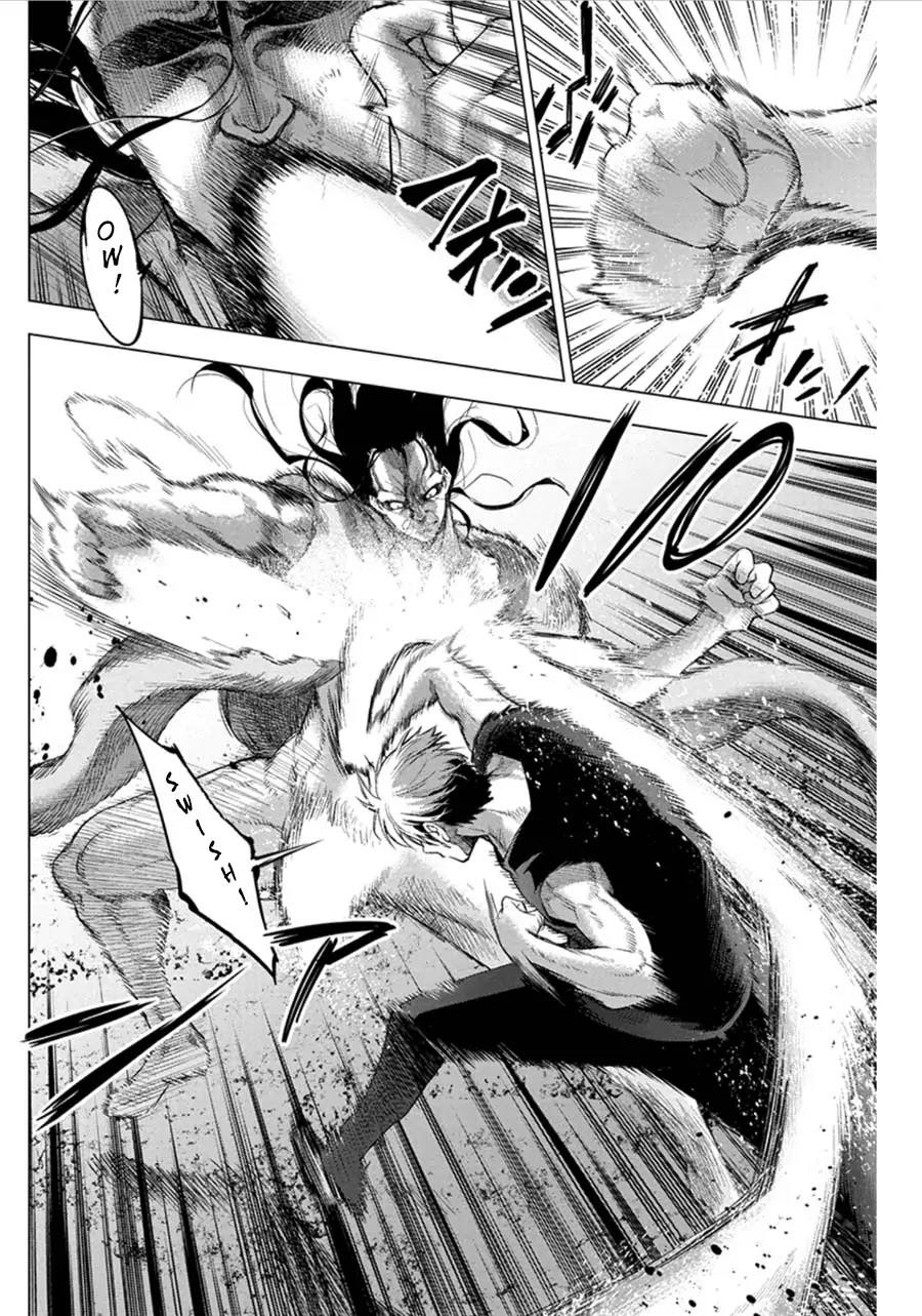 Ingoshima Chapter 53 - Page 3
