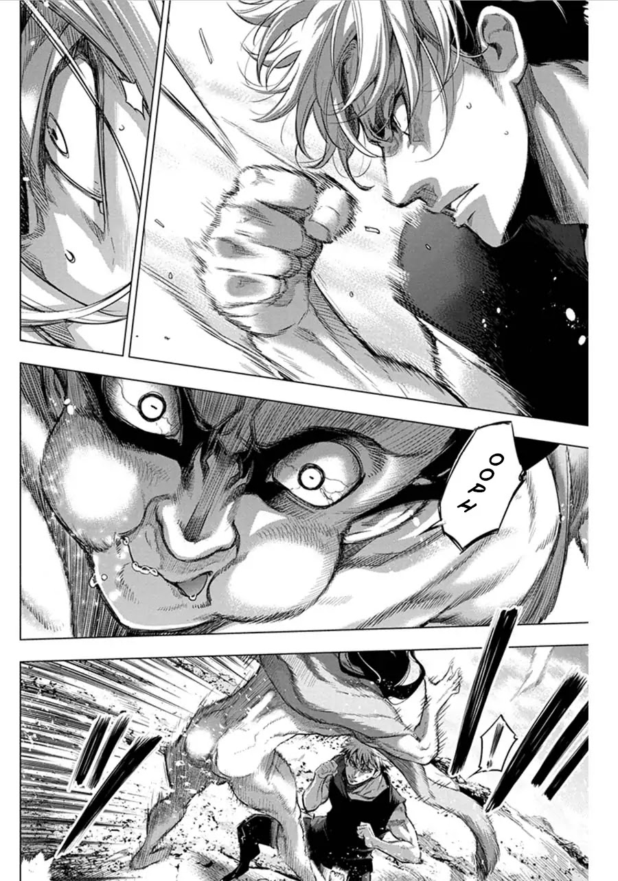 Ingoshima Chapter 53 - Page 5